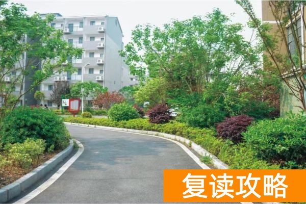 衡阳智胜学校2026届单招复读招生简章