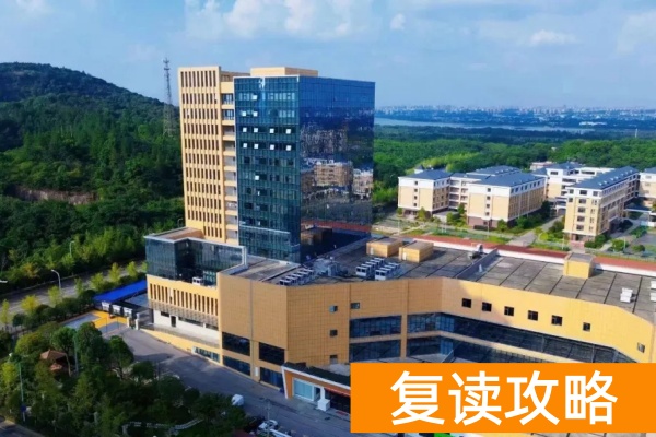 2025年长沙定一(单招复读)集训招生简章