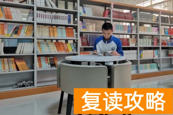 2026年英蓝单招集训营招生简章