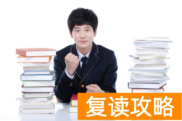 永州祁阳高考补习学校高考成绩（永州祁阳复读学校2020高考成绩）