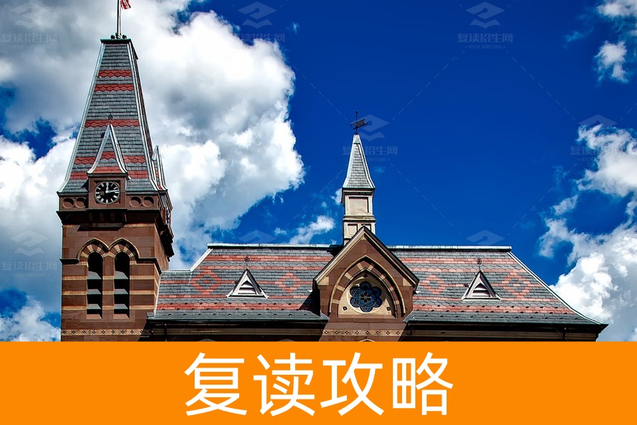 2023年怀化高三复读学校推荐!了解怀化地区的复读学校选择