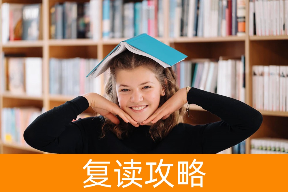 单招之路：发掘你的特长，走向理想学府！