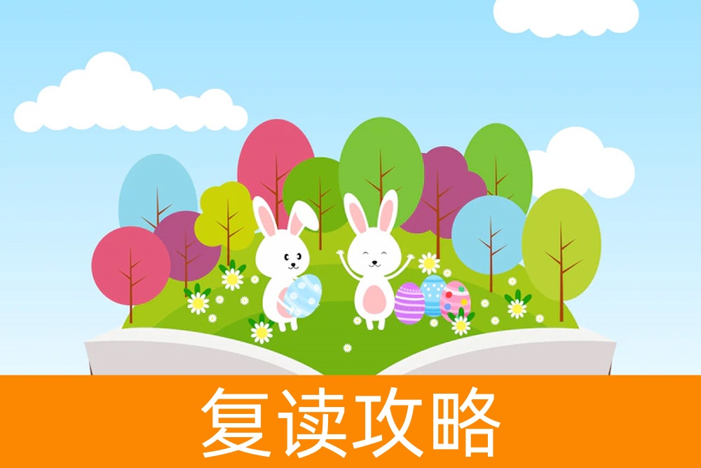 为什么医卫类单招是你的理想选择?看这就业数据