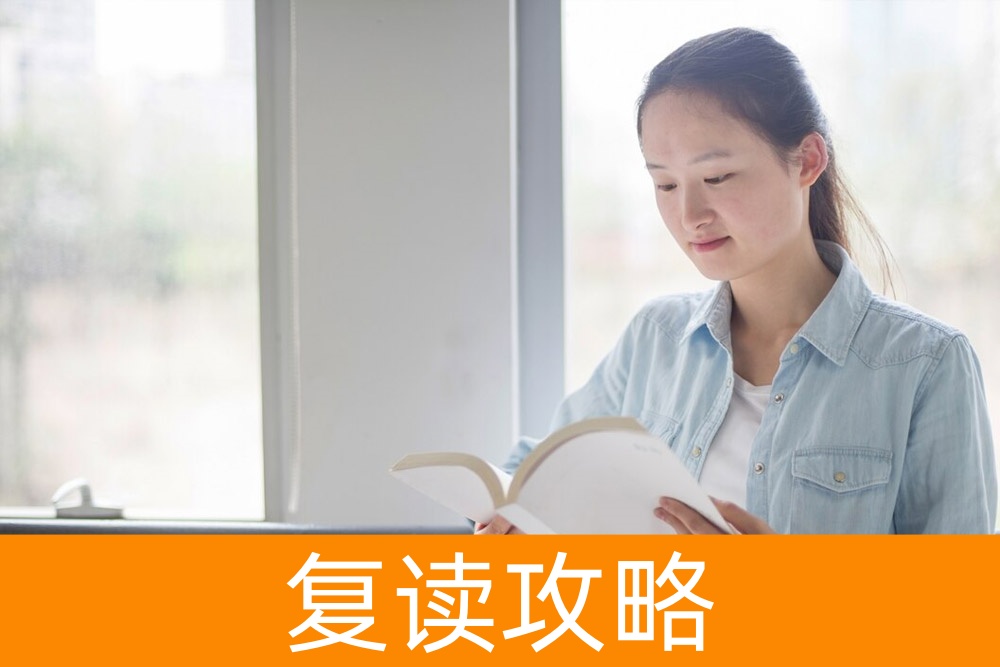 探索单招：如何确保你的大学梦不破灭？