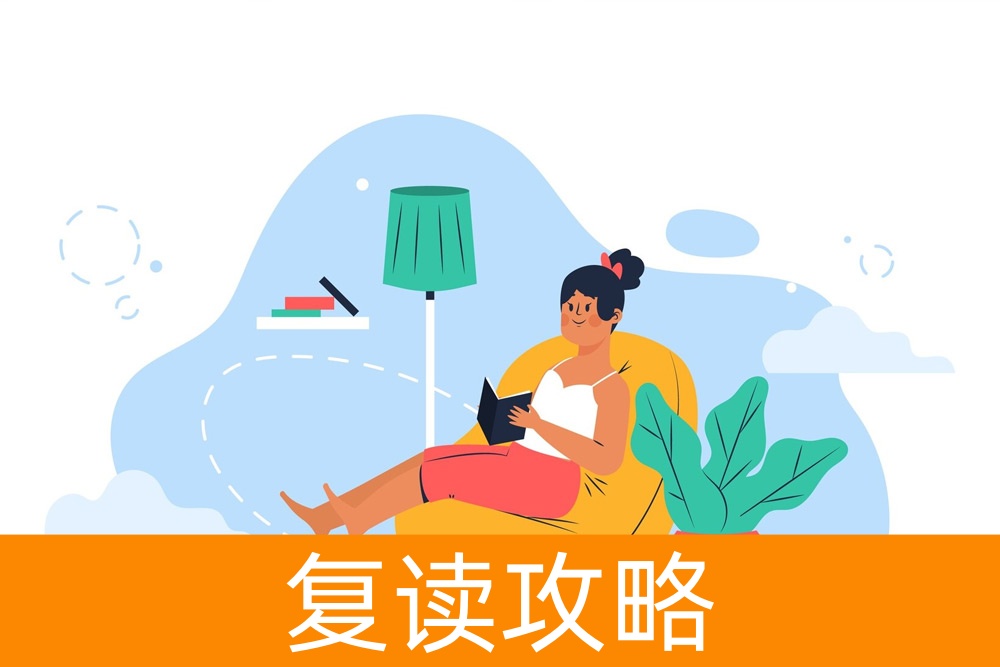 单招大揭秘：顶级培训机构如何帮你实现梦想