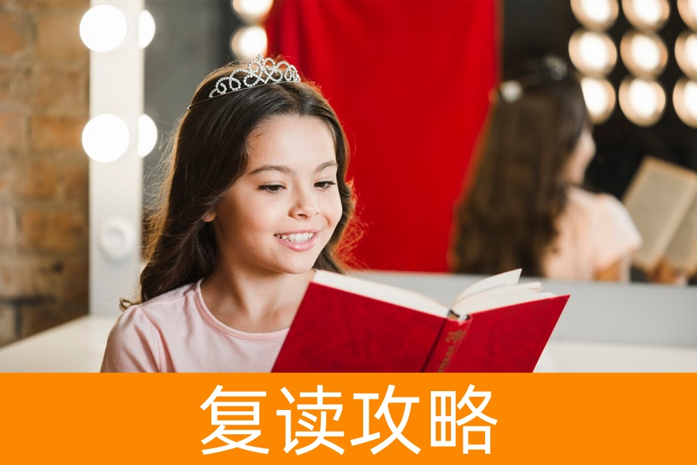 单招学生的真实经验:前途到底如何?