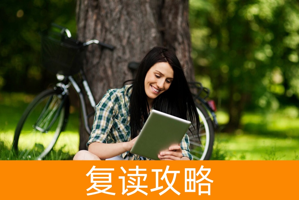 单招和高考,哪个更有前途?