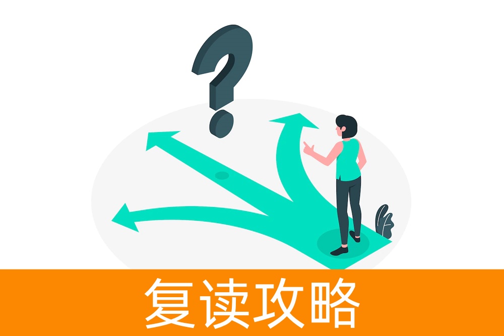 高考分数低如何填报志愿：合理规划，追求适合的发展道路