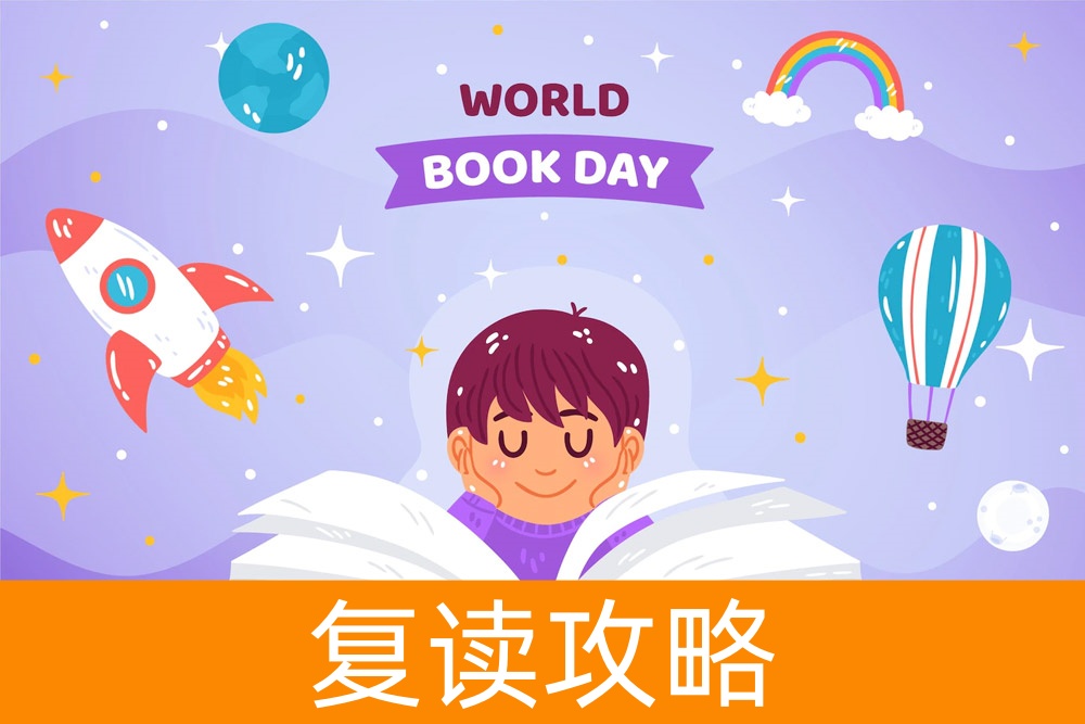 医卫类单招毕业,就业前景如何?