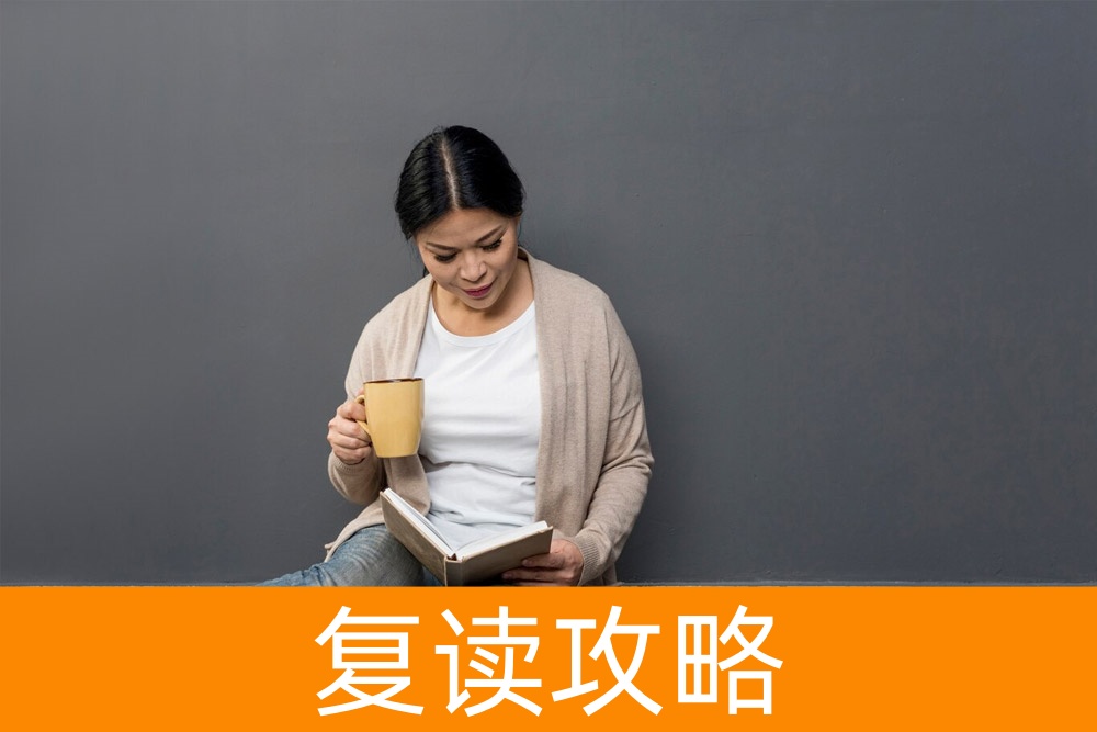 单招之门:高中成绩不佳,亦可进好大学的奥秘