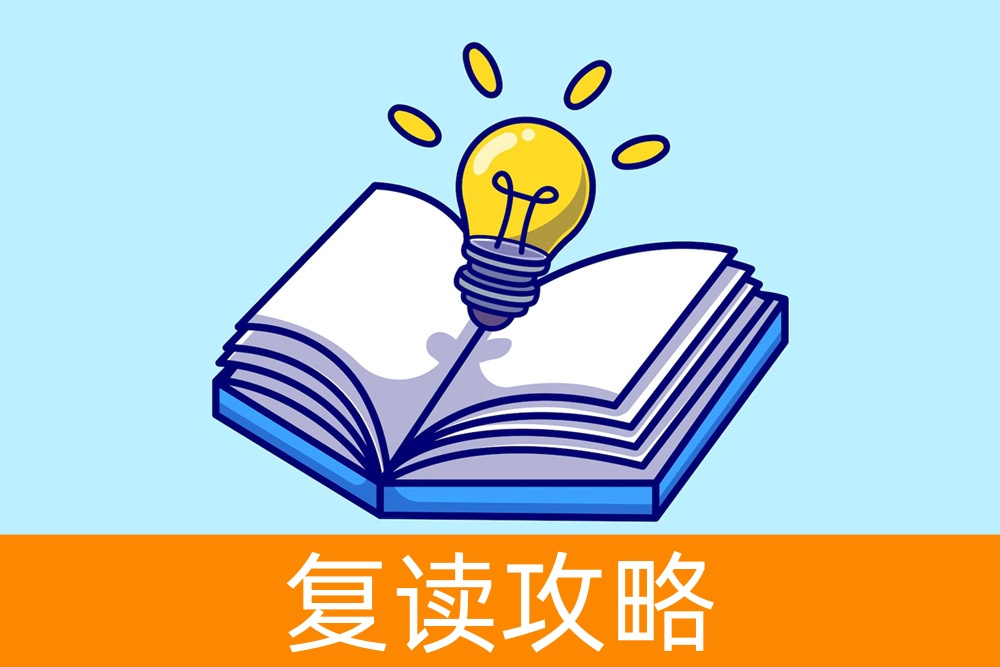 2023高考录取线预测及本科分数线解析