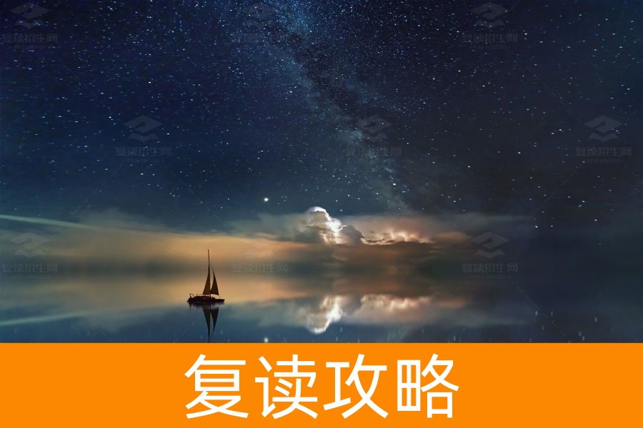 高考志愿填报全攻略:精准导航,解锁大学梦想之门!