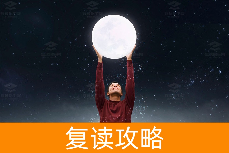 高考志愿填报策略大揭秘:精准定位,成就未来梦想大学路!