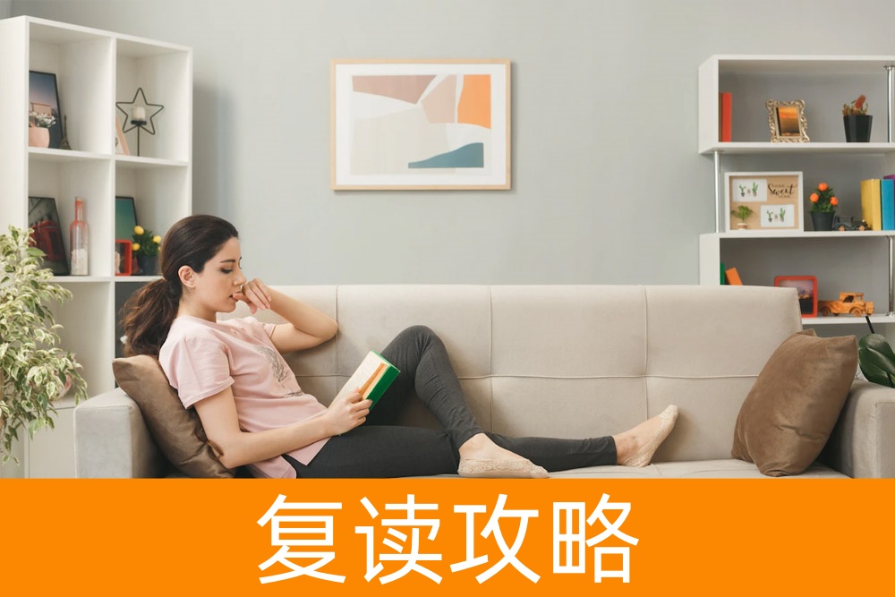 掌握关键信息,帮助你更明智地选择单招或统招!