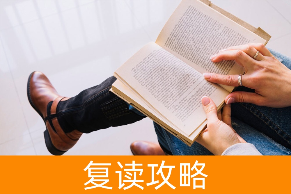 走单招,需满足哪些条件?一文读懂!